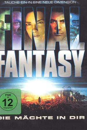Watching Final Fantasy - Die Mächte in dir (2001)