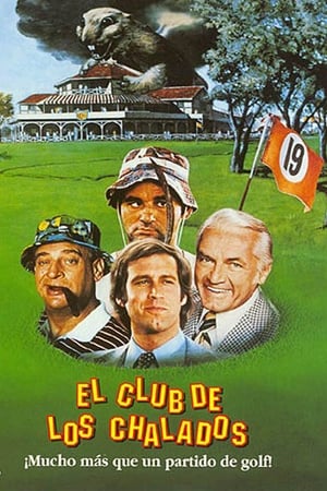 Watching El club de los chalados (1980)