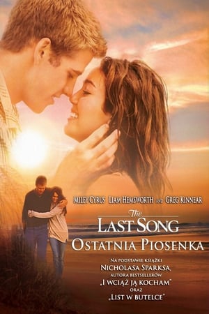 Watch Ostatnia piosenka (2010)