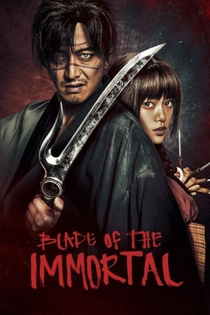Play Online Blade of the Immortal (2017)