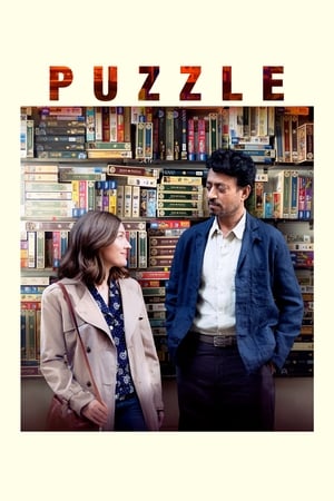 Watching Puzzle (2018)