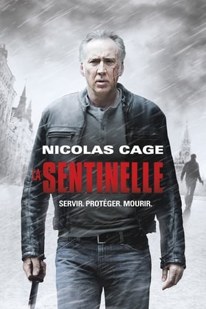 La Sentinelle (2014)