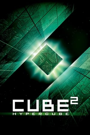 Play Online Cube 2: Hypercube (2002)