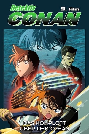 Play Online Detektiv Conan - Das Komplott über dem Ozean (2005)