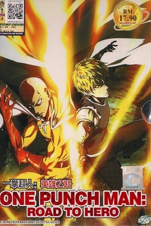 Streaming One Punch Man: Road to Hero (2015)