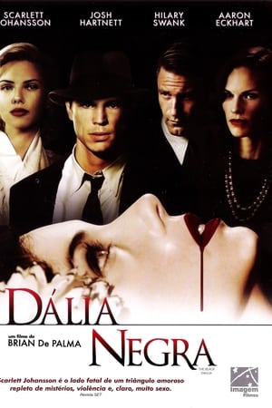 A Dália Negra (2006)