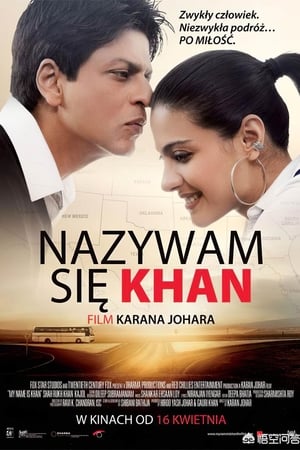 Watch Nazywam się Khan (2010)