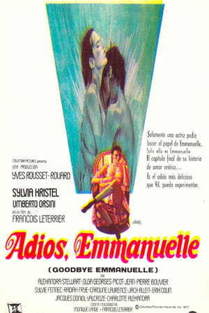 Adiós Emmanuelle (1977)