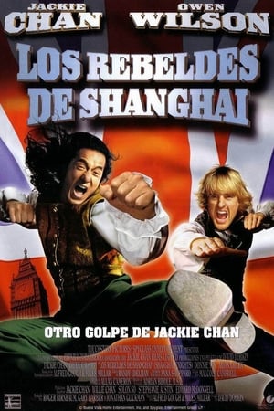 Los rebeldes de Shanghai (2003)