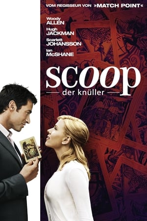 Scoop - Der Knüller (2006)