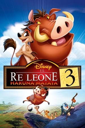 Il re leone 3 - Hakuna Matata (2004)