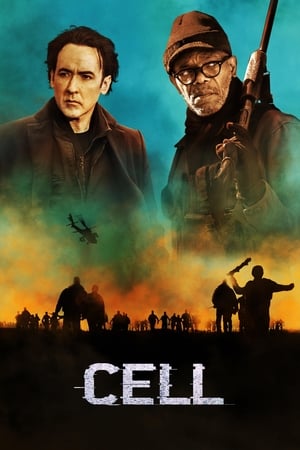 Watching Cell (2016)
