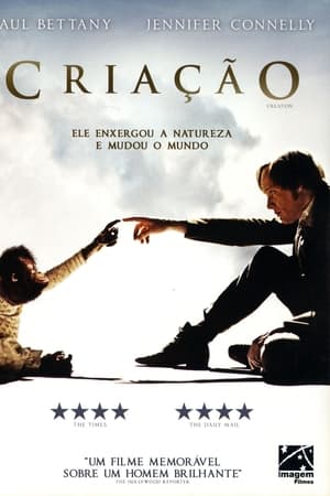 Watching Criação (2009)