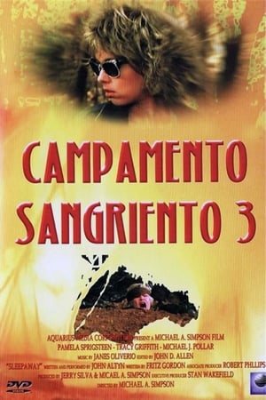 Campamento sangriento 3 (1989)