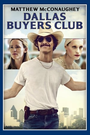 Watching Dallas Buyers Club (2013)