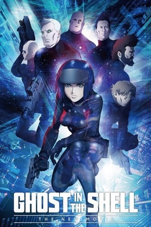 Ghost in the Shell: The Rising (2015)