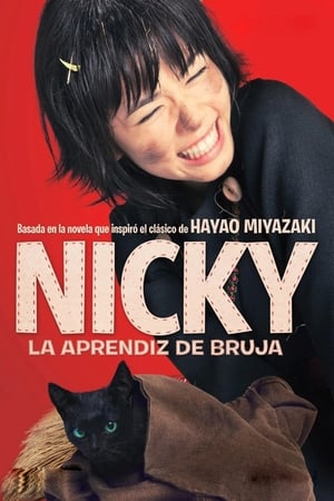 Nicky, la aprendiz de bruja (2014)