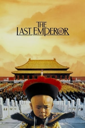 Watching The Last Emperor (1987)