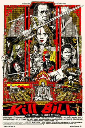 Kill Bill : The Whole Bloody Affair (2011)