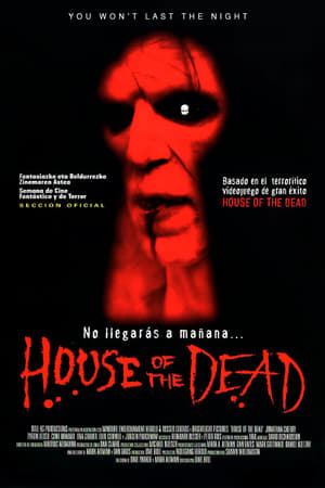 Play Online House of the Dead (2003)