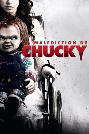 La Malédiction de Chucky (2013)