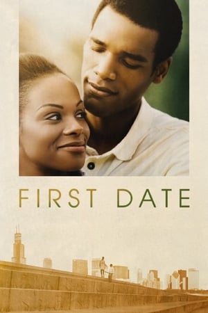 First date (2016)