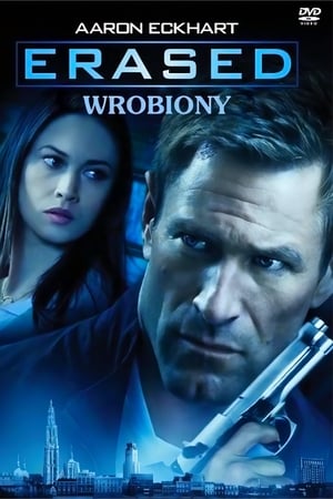 Wrobiony (2012)