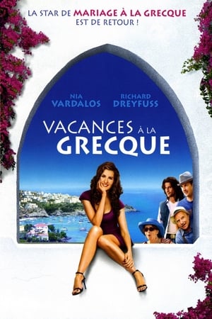 Streaming Vacances à la grecque (2009)