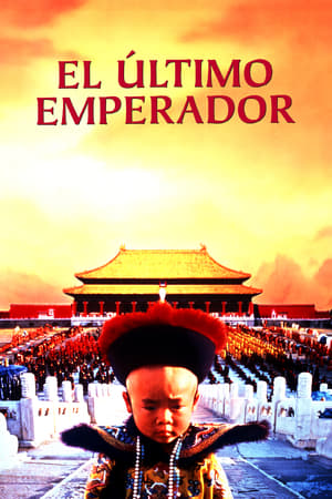 Streaming El último emperador (1987)