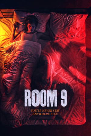 Комната №9 (2021)
