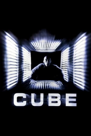 Watch Cube (1997)