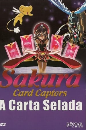 Stream Sakura Card Captors - A Carta Selada (2000)