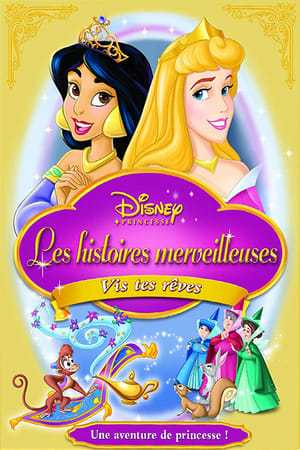 Stream Princesses Enchantées Disney: Suivez vos rêves (2007)