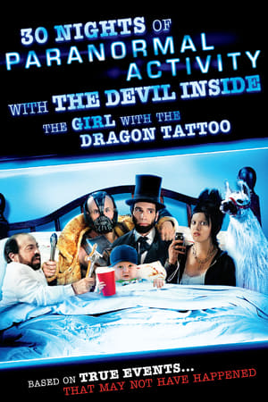 Streaming 30 ночей паранормального явления с одержимой девушкой с татуировкой дракона (2013)