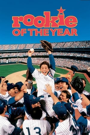 Watch El novato del año (1993)
