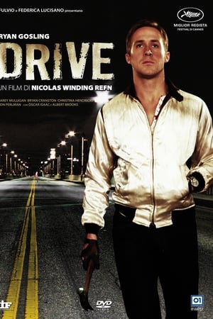 Stream Drive (2011)