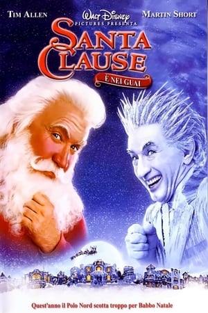 Santa Clause è nei guai (2006)