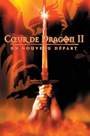 Cœur de dragon 2 - Un nouveau départ (2000)