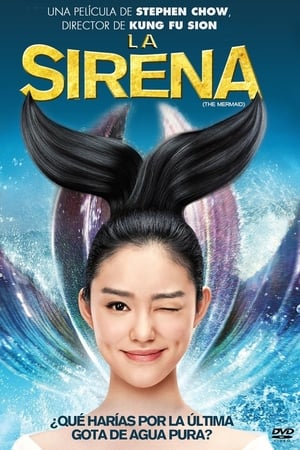 Watch La sirena (2016)