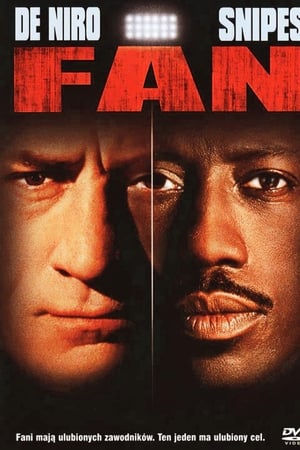 Stream Fan (1996)