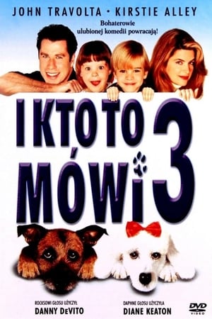 Watch I Kto to Mówi 3 (1993)