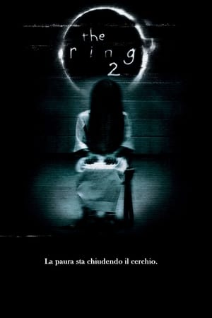 Watch The Ring 2 (2005)