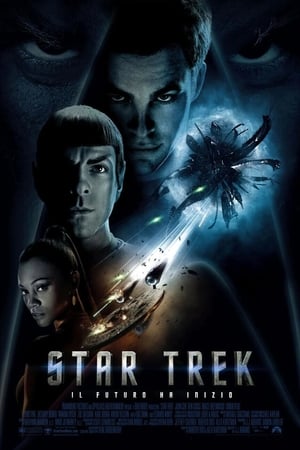 Stream Star Trek - Il futuro ha inizio (2009)