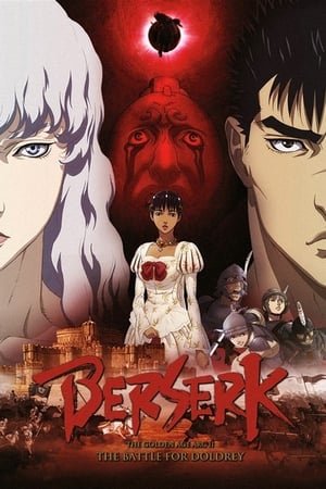 Streaming Berserk: The Golden Age Arc II - The Battle for Doldrey (2012)