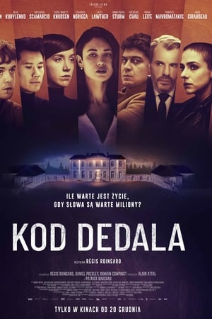 Watching Kod Dedala (2019)
