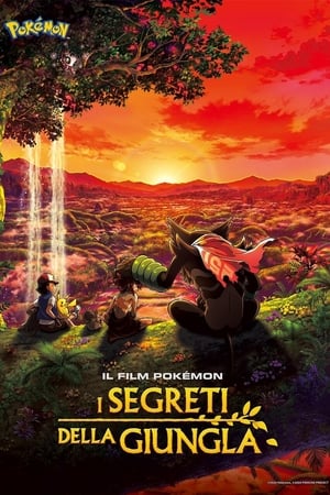Il film Pokémon - I segreti della giungla (2020)