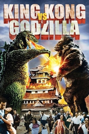 Stream King Kong contre Godzilla (1962)