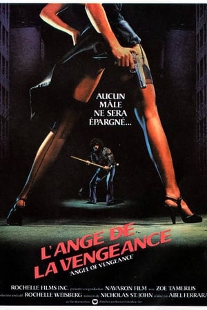 L'Ange de la vengeance (1981)