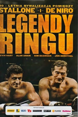 Legendy Ringu (2013)