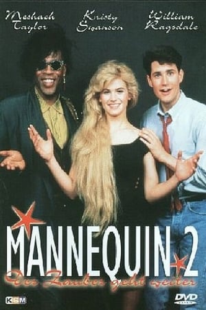 Watching Mannequin 2 - Der Zauber geht weiter (1991)